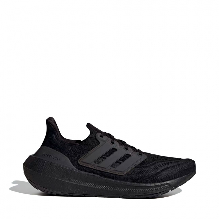 scarpe-leggere-ultraboost