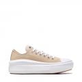 288-NUTTY GRANOLA/WHITE/GUM